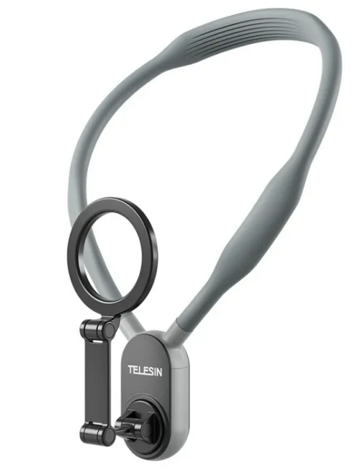Silicone Magnetic Phone Neck Mount
